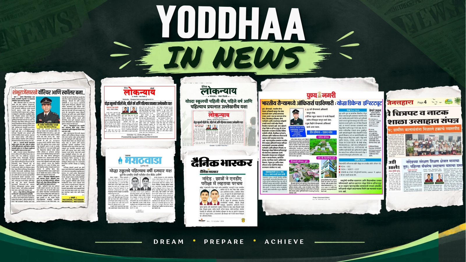 yoddhaa_in_news